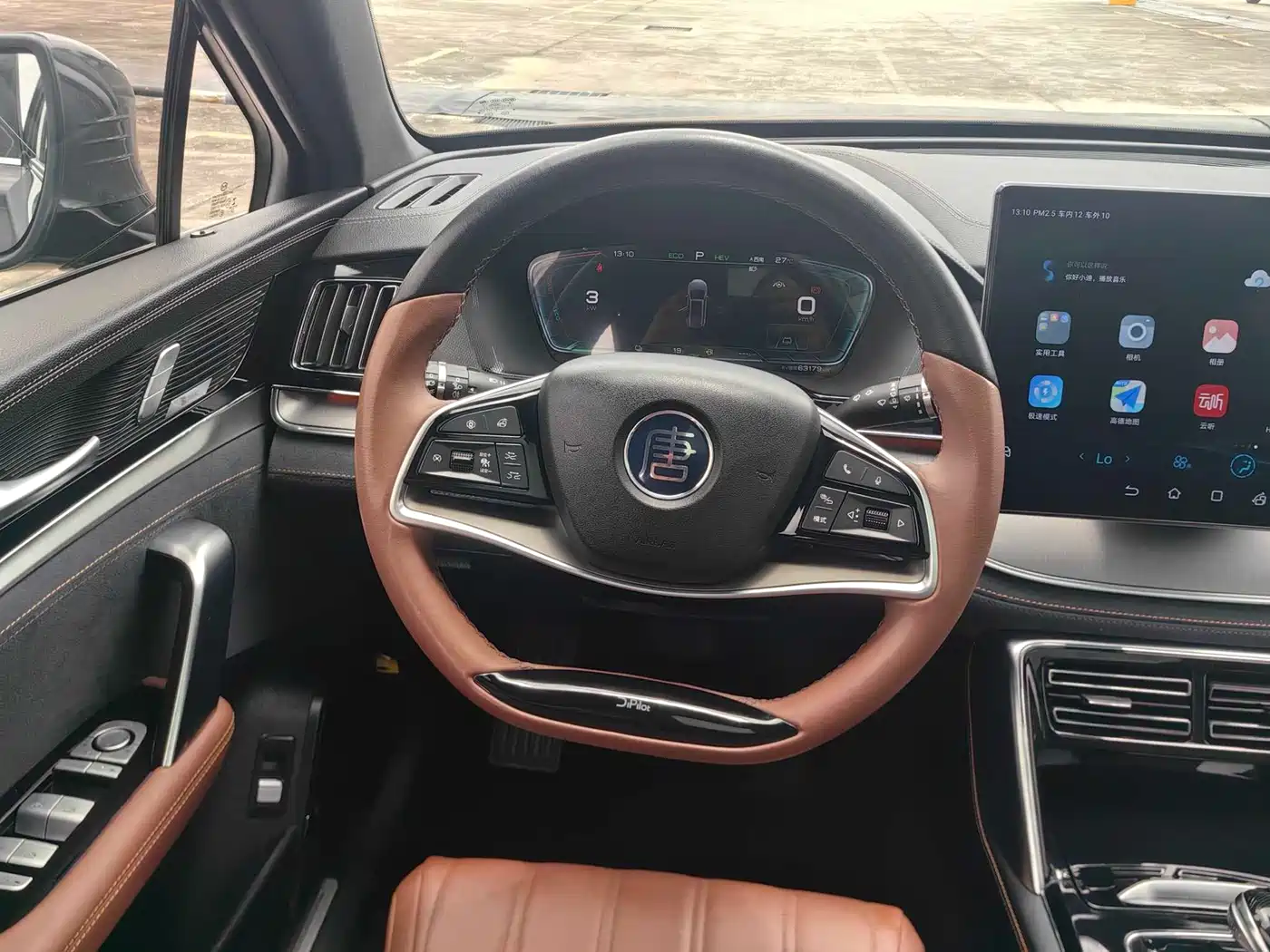 BYD Tang New Energy 2021 DM-i 112KM Honor фото 19