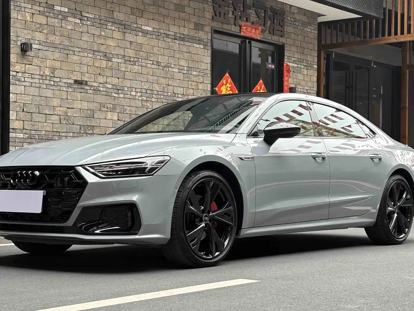 Audi A7L 2024 45 TFSI quattro RS Kit Racing Edition