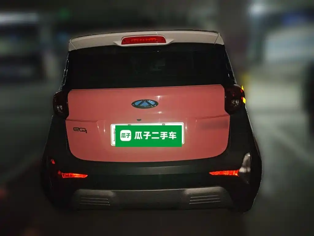 Photo 5 - QQ New Energy Little Ant