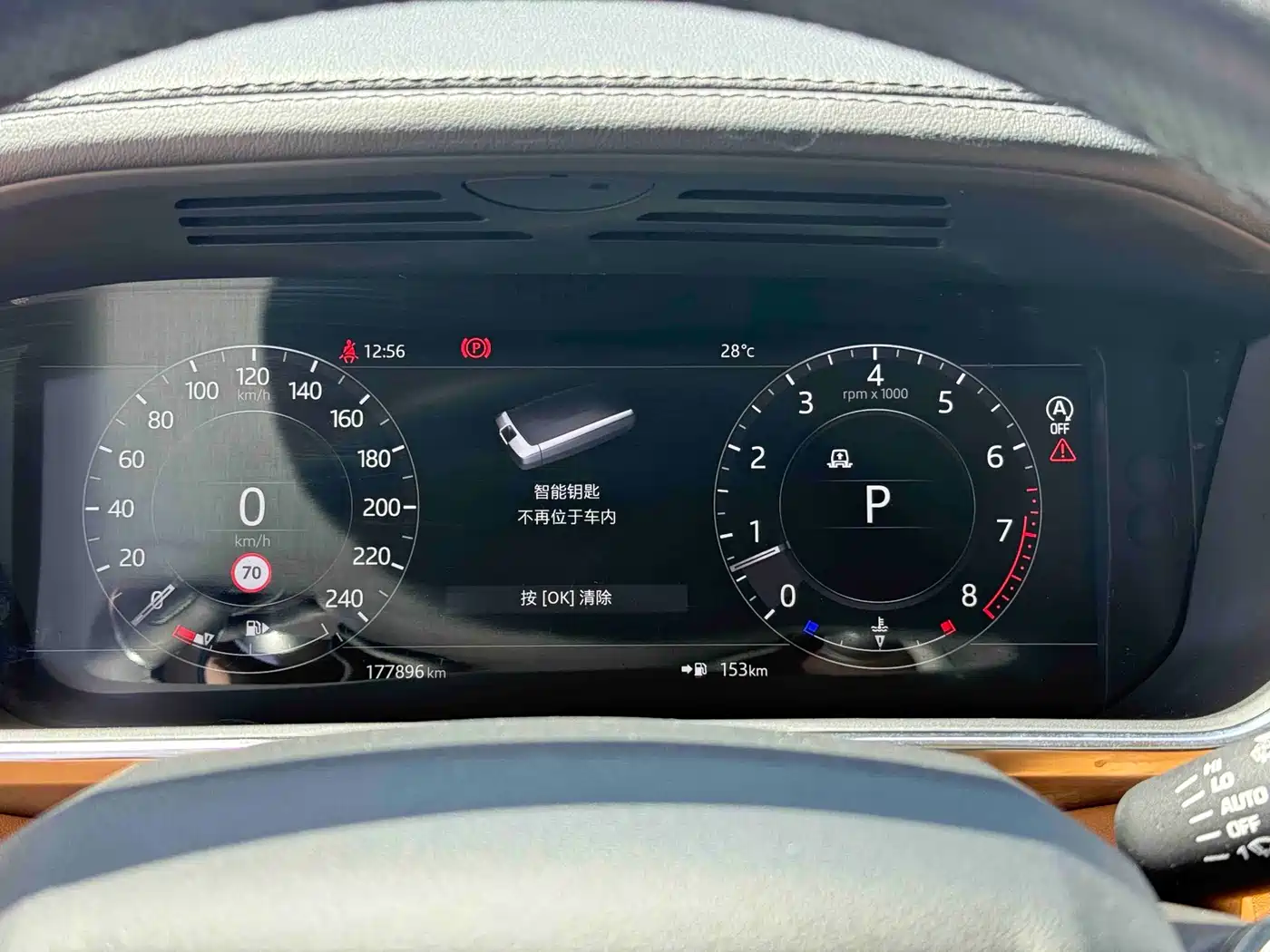 Land Rover Range Rover Sport 2021 3.0 L6 Gloss Black Edition фото 15