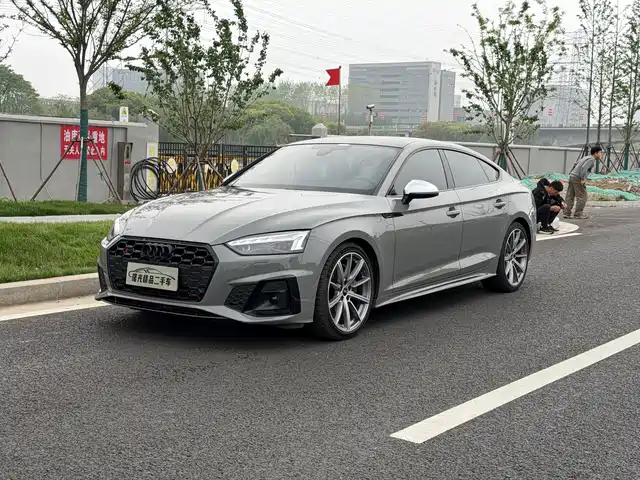 AUDI S5 2023