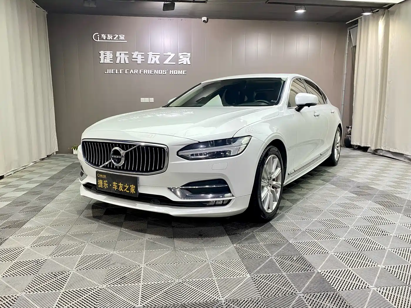 Volvo S90 2020 T5 Inscription Luxury Edition