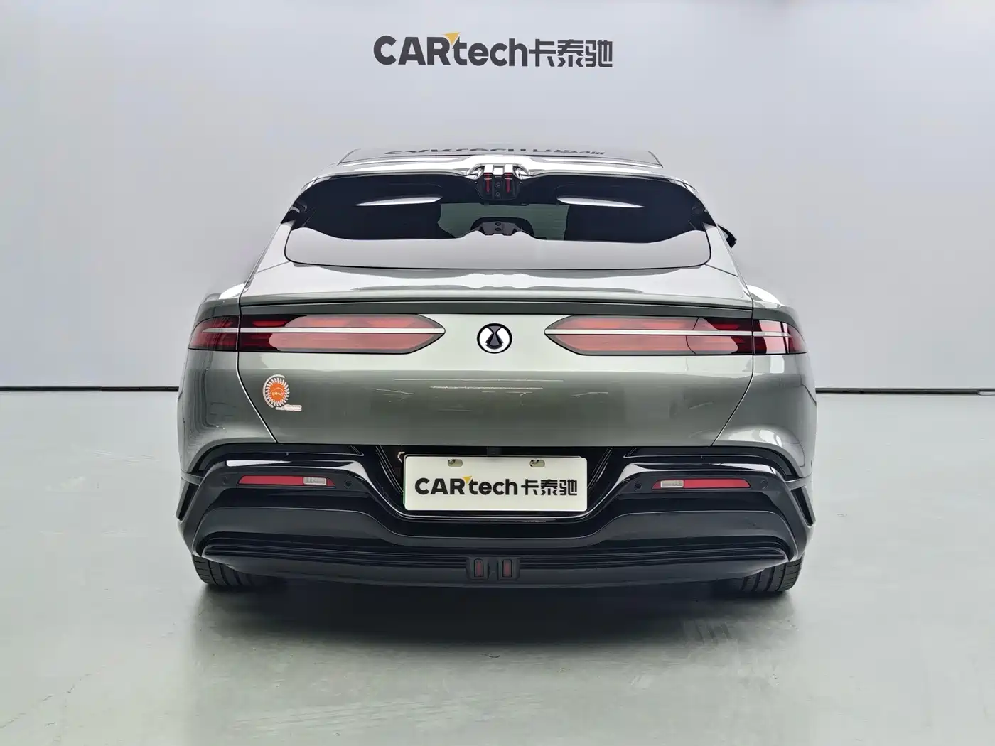Denza Z9GT 2026 2024 Model 1100 AWD Max Edition