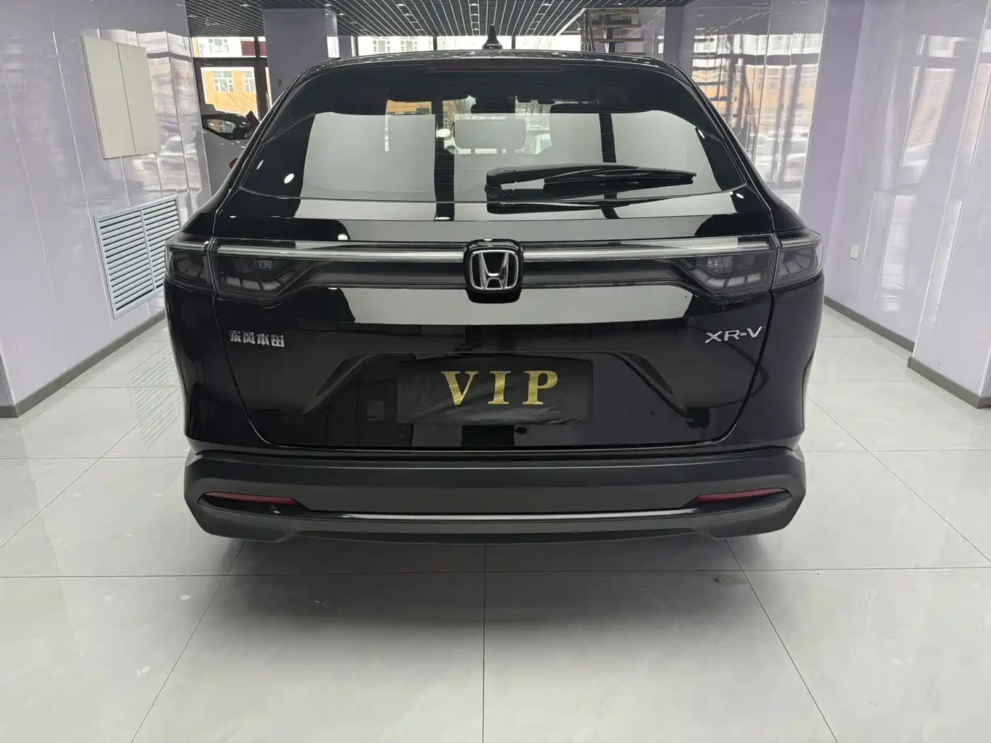 Honda XR-V, миниатюра 3