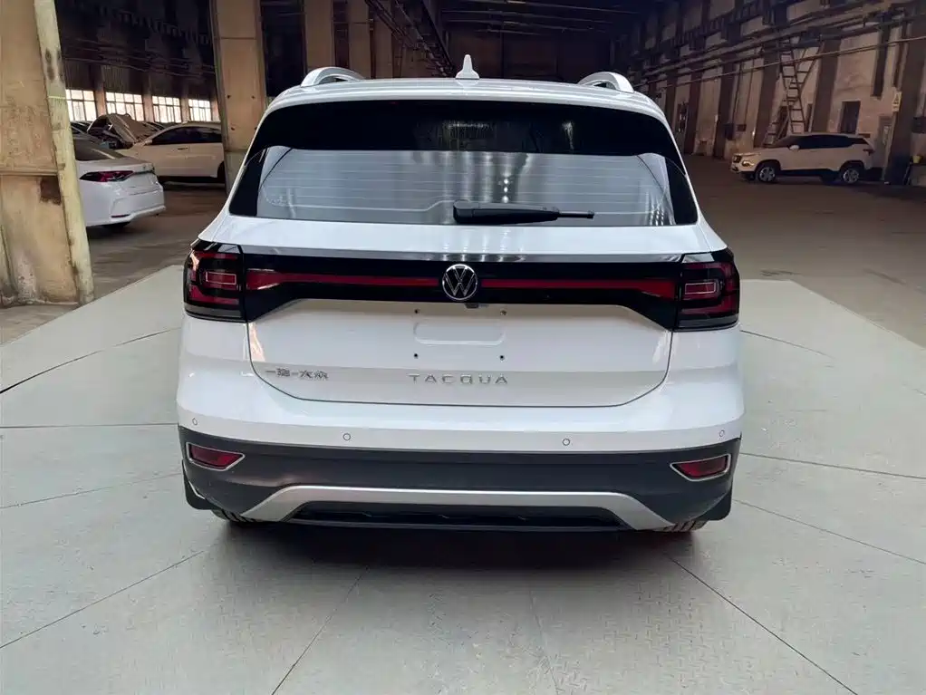 VOLKSWAGEN EXPLORING THE SHADOW
