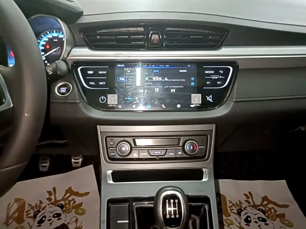 Geely Vision S1 2019 2019 Upgrade 1.5L Manual Elite