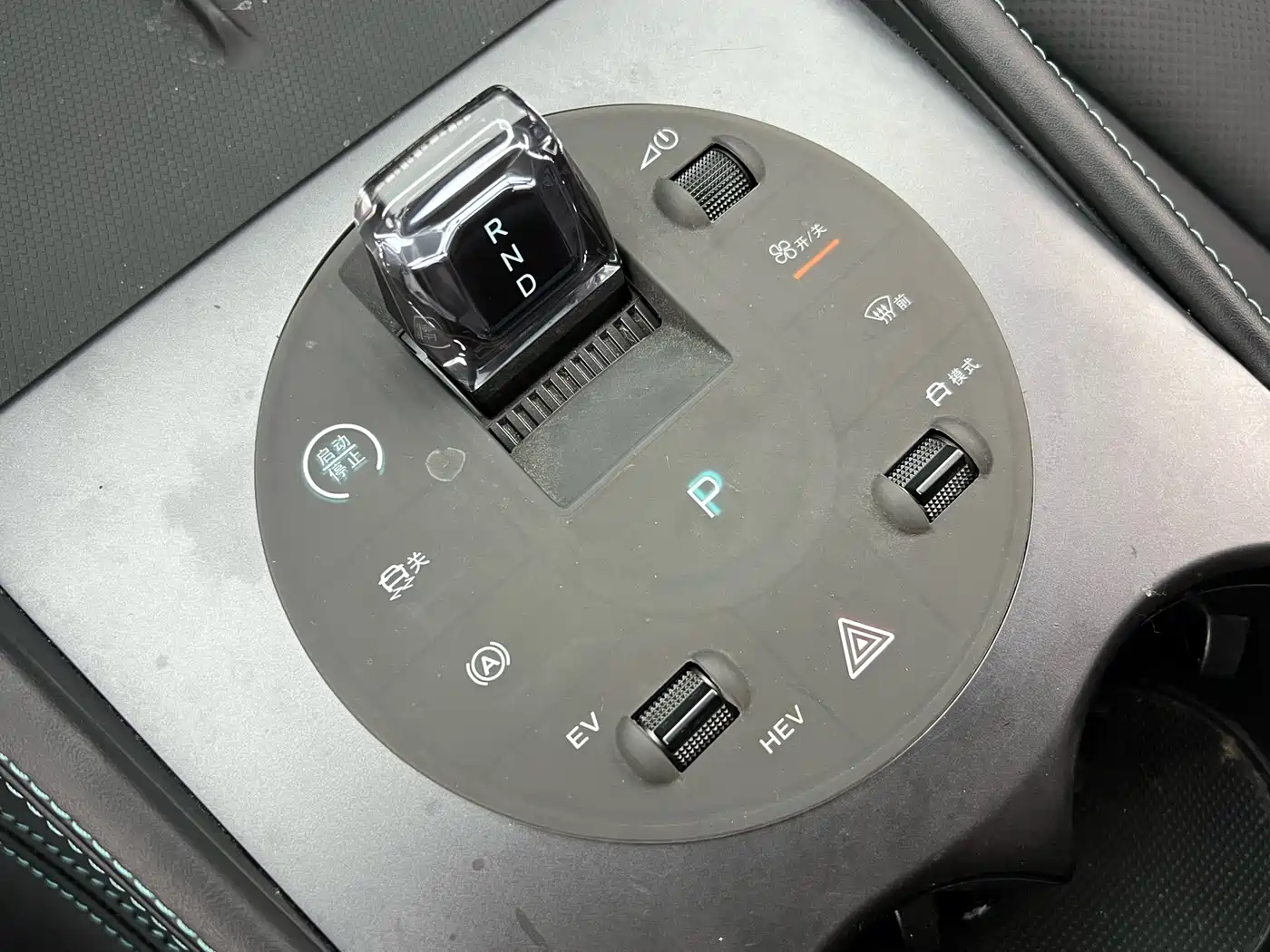 BYD Seal 06 New Energy 2024 DM-i 120KM Honor фото 14