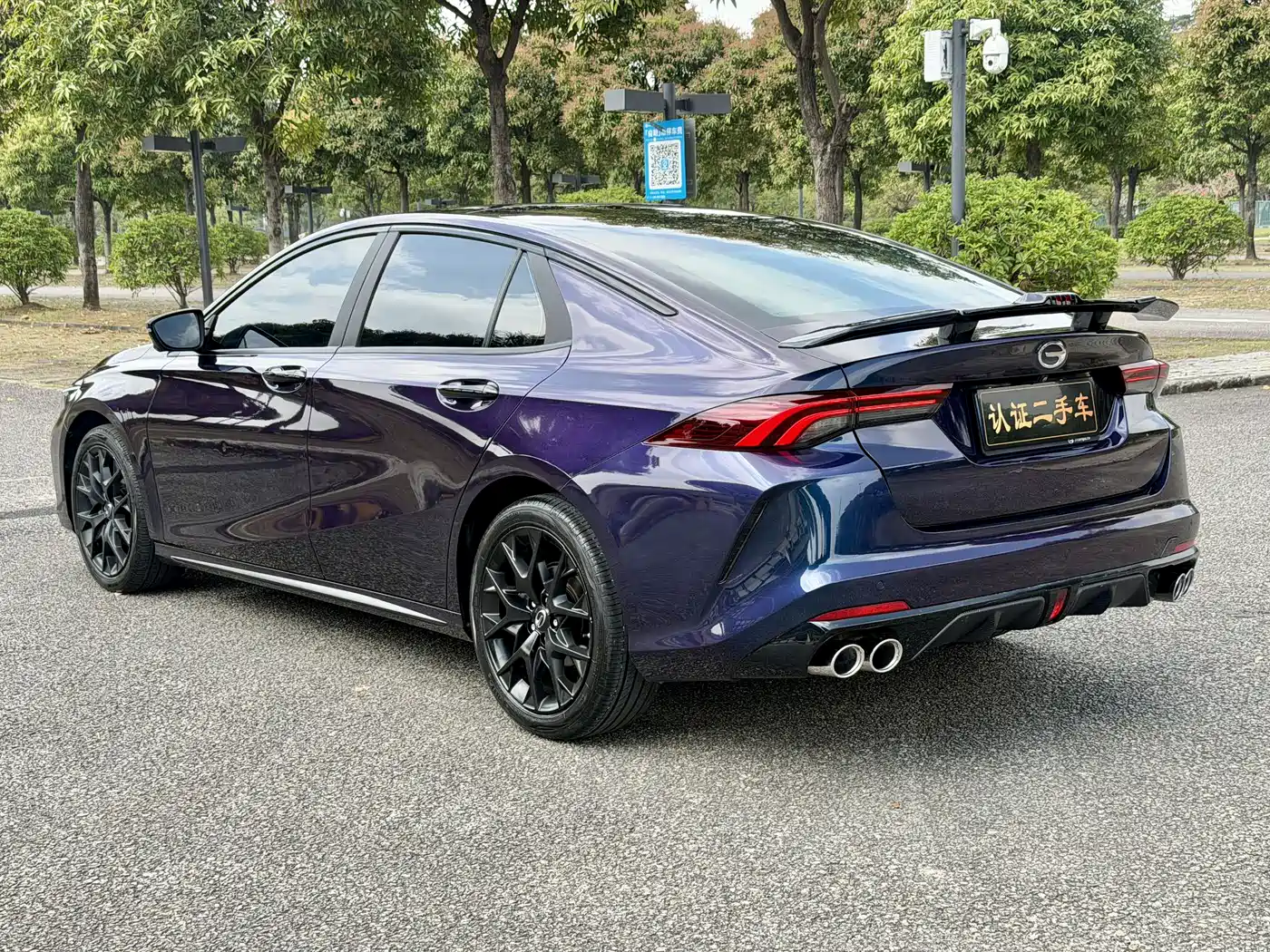GAC Trumpchi Trumpchi Emkoo 2023 270T DCT J16 Galaxy Fighter Edition фото 31