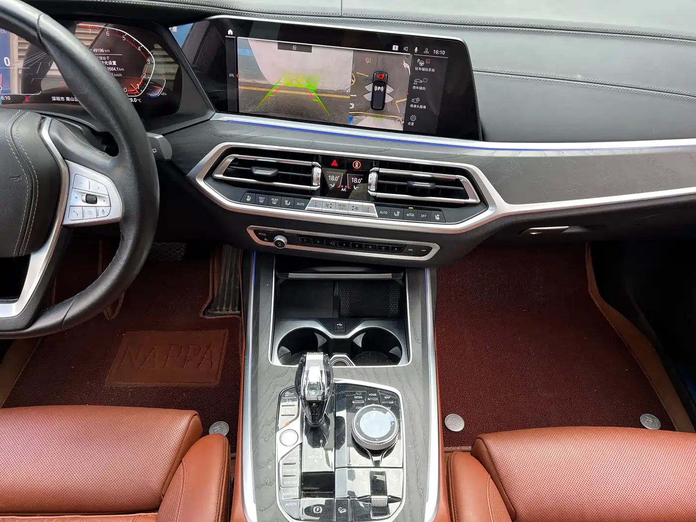 BMW X7 2023 2022 xDrive40i Premium Luxury Package