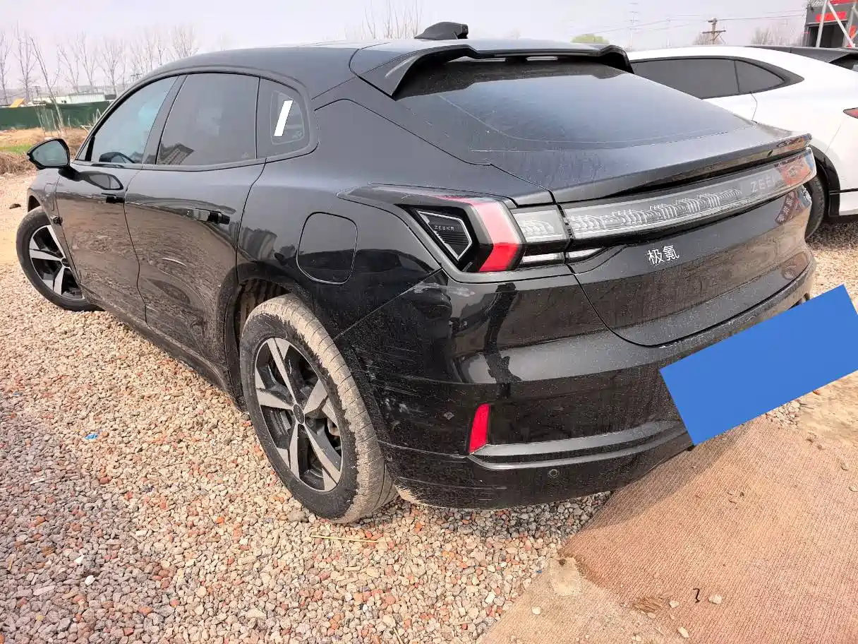 ZEEKR EXTREME KRYPTON 001