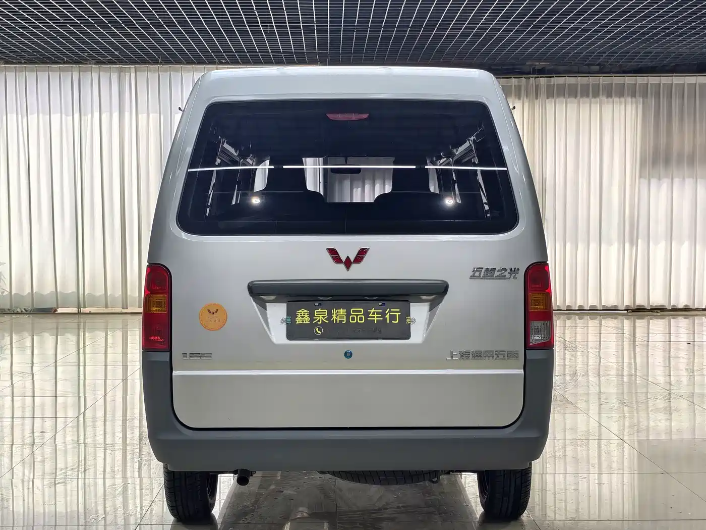 2026 Wuling Motors Wuling Zhiguang