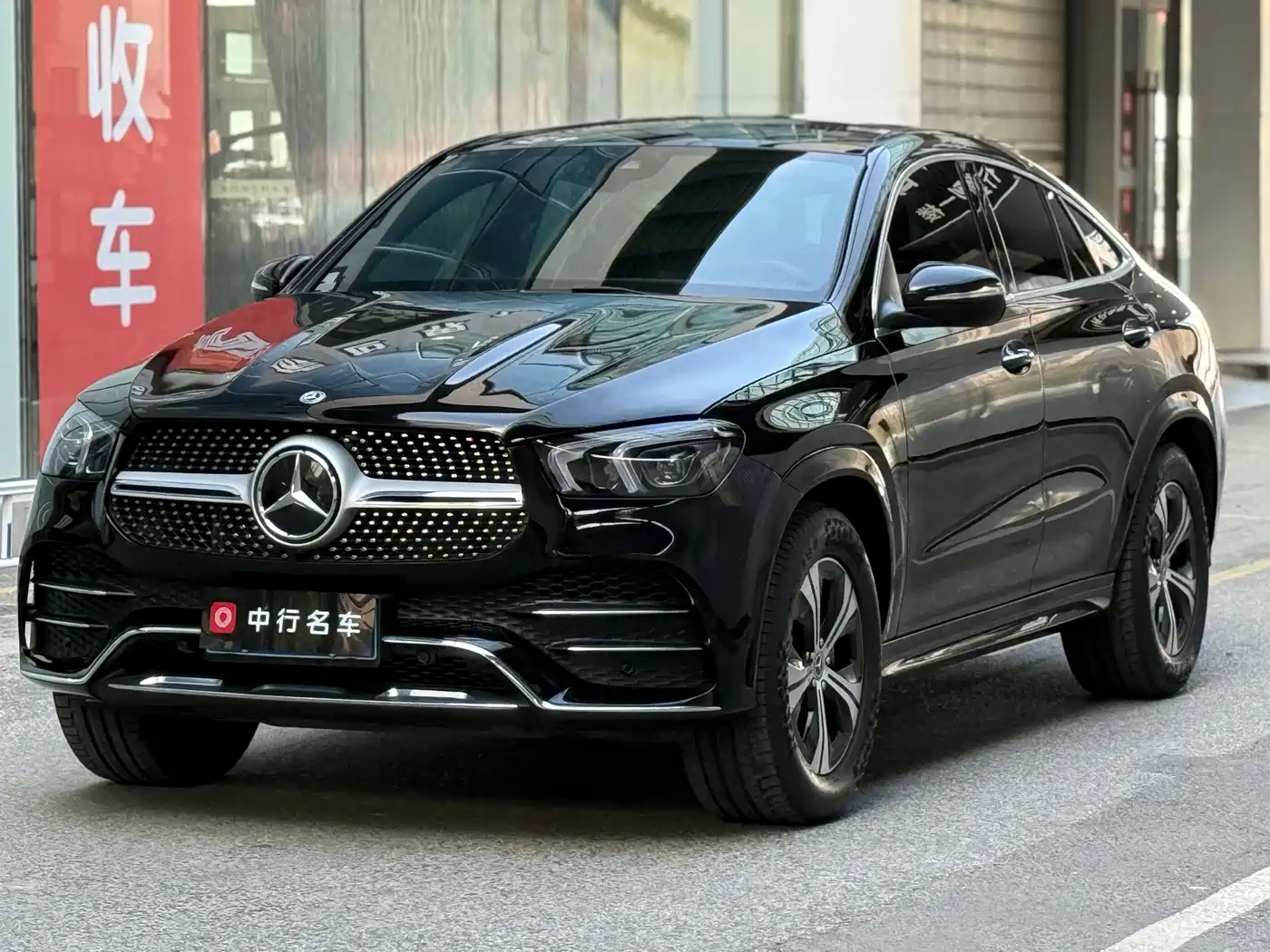 Mercedes-Benz GLE Coupe 2020 — пригон из Китая