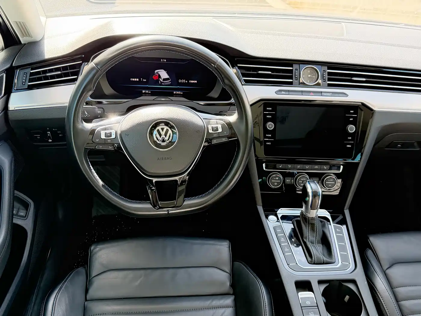 VOLKSWAGEN WEILAN NEW ENERGY