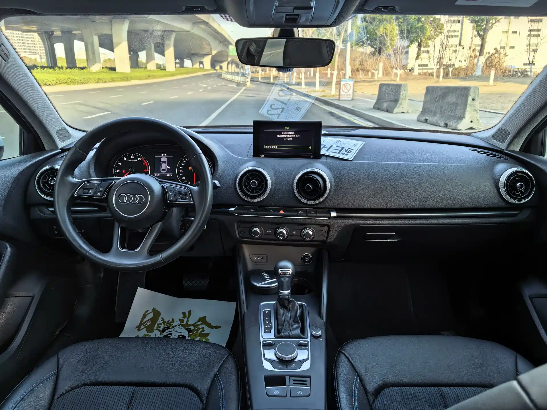 Фото 11 - Audi A3