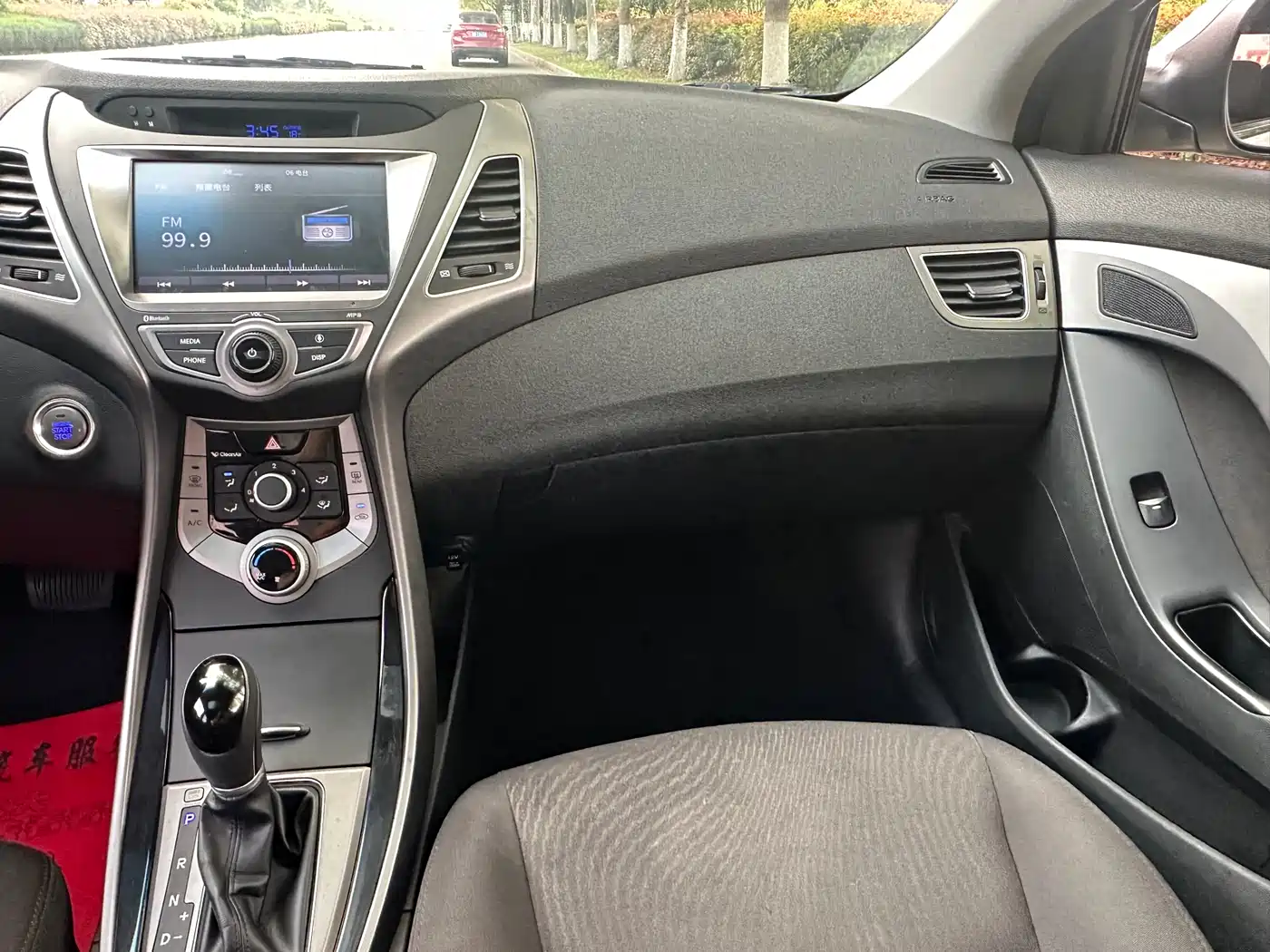 Hyundai Langdong 2016 1.6L Automatic Premium Edition фото 13