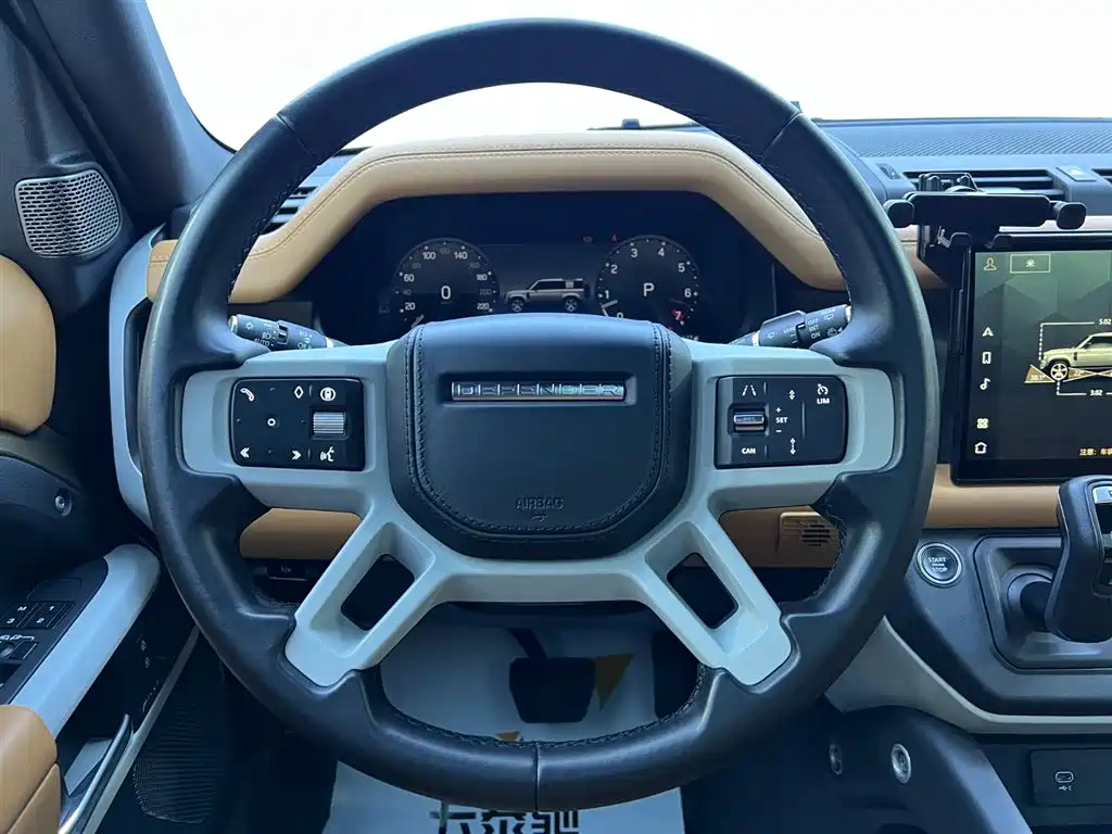 LAND ROVER GUARD