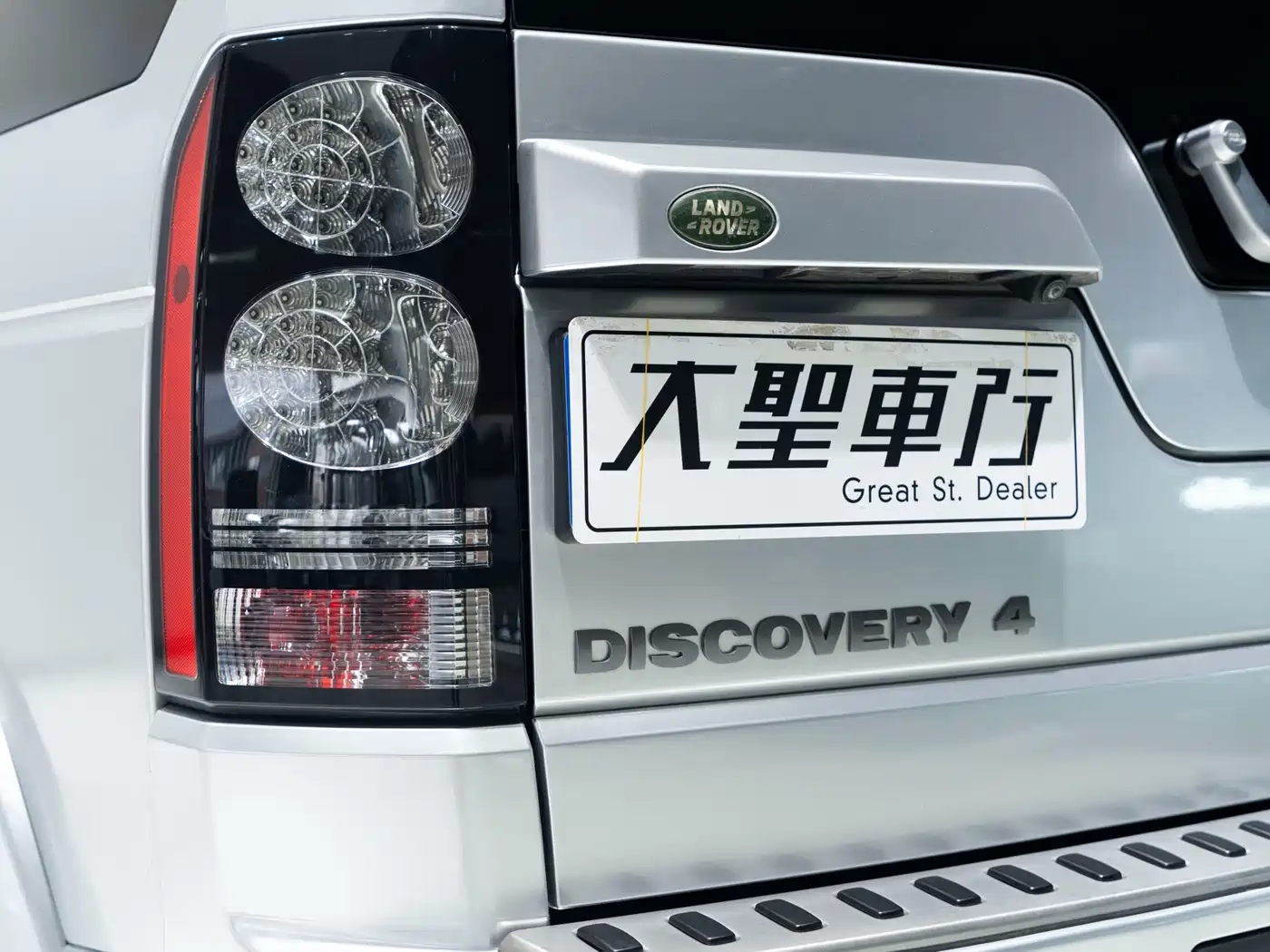 Land Rover Discovery 2014 3.0 SC V6 XXV Edition фото 20