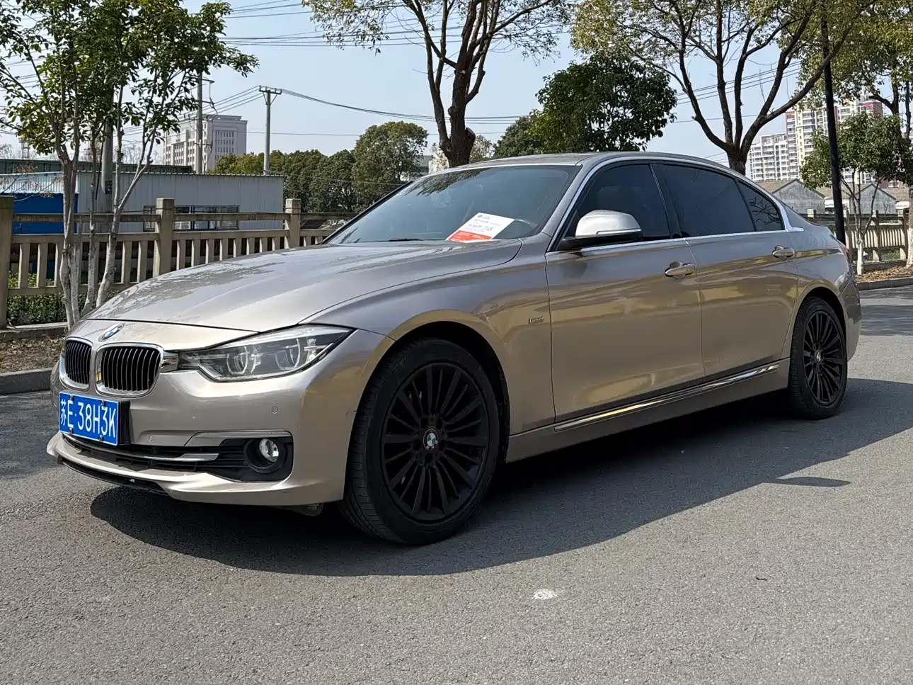 BMW 3 Series 2016 328Li xDrive Luxury Design Package