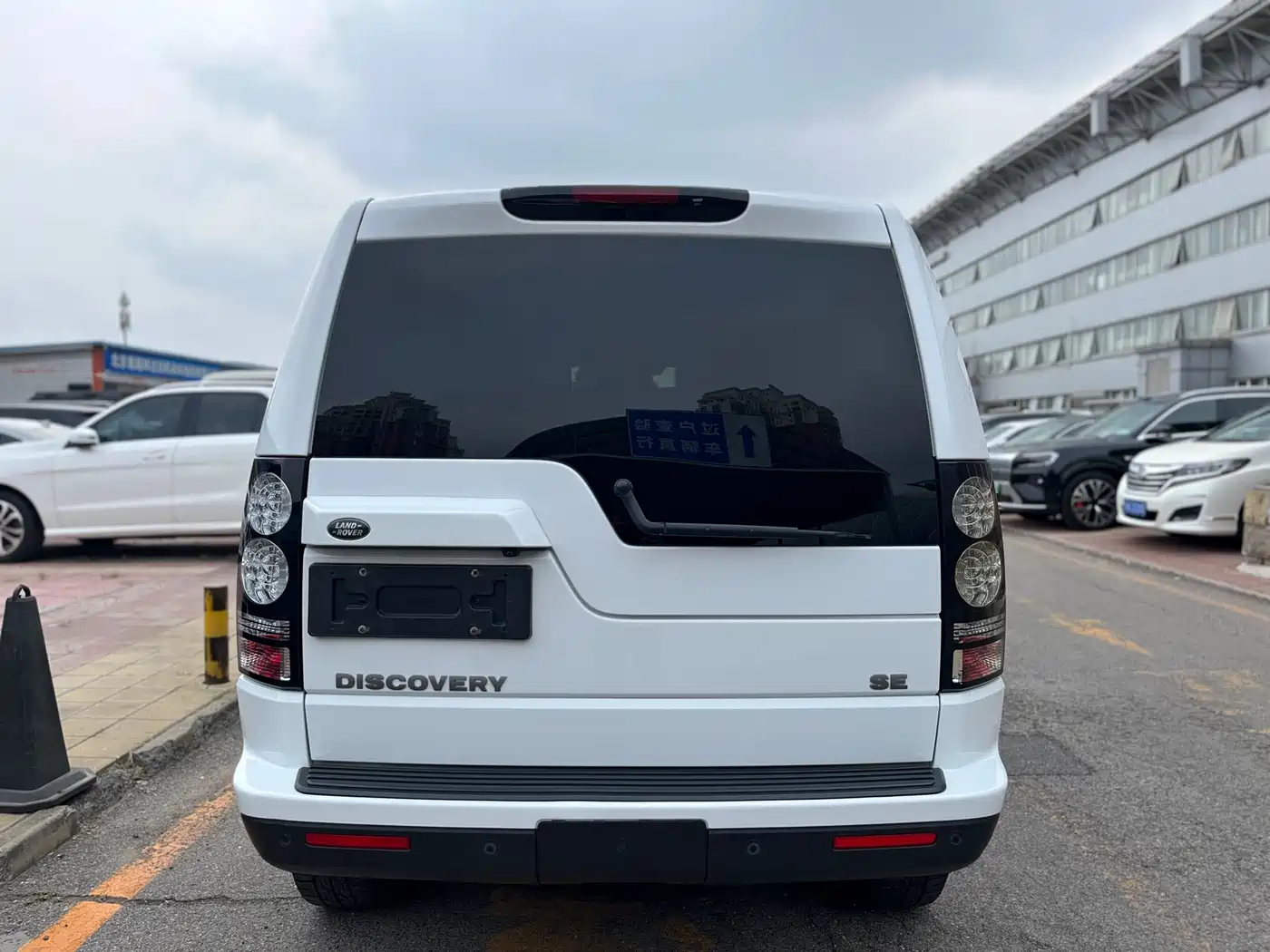 Land Rover Discovery 2016 3.0 SC V6 SE фото 5