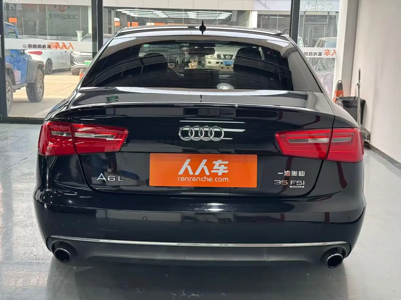 Audi A6L 2015 35 FSI quattro Comfort фото 15