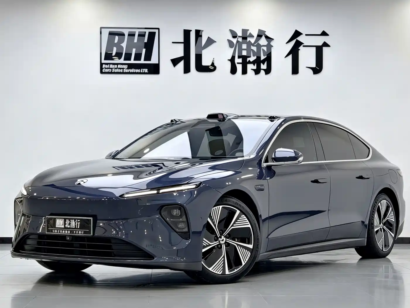 NIO ET7 2024