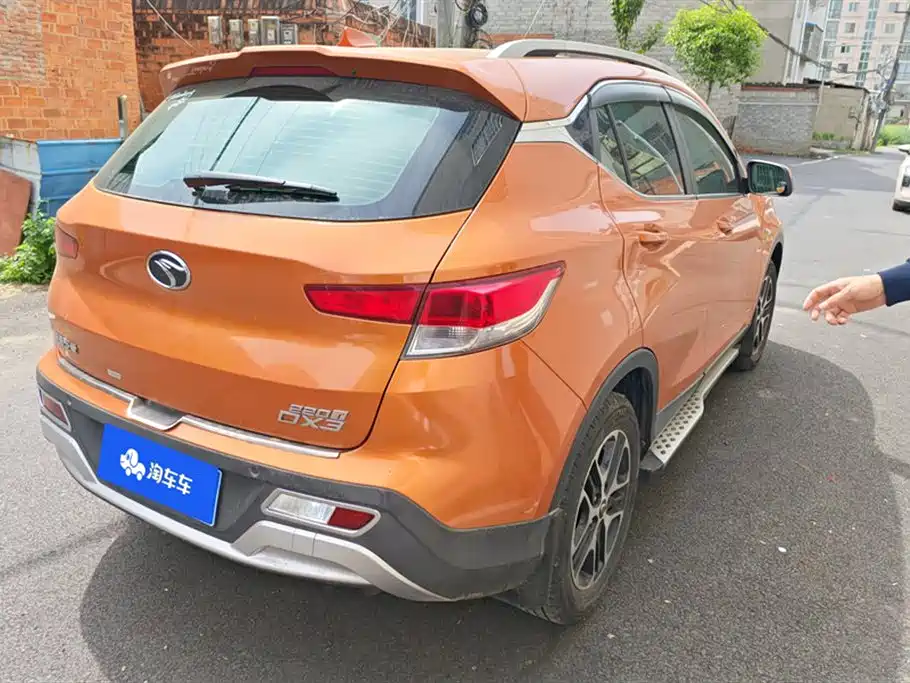 SOUEAST SOUTHEAST DX3