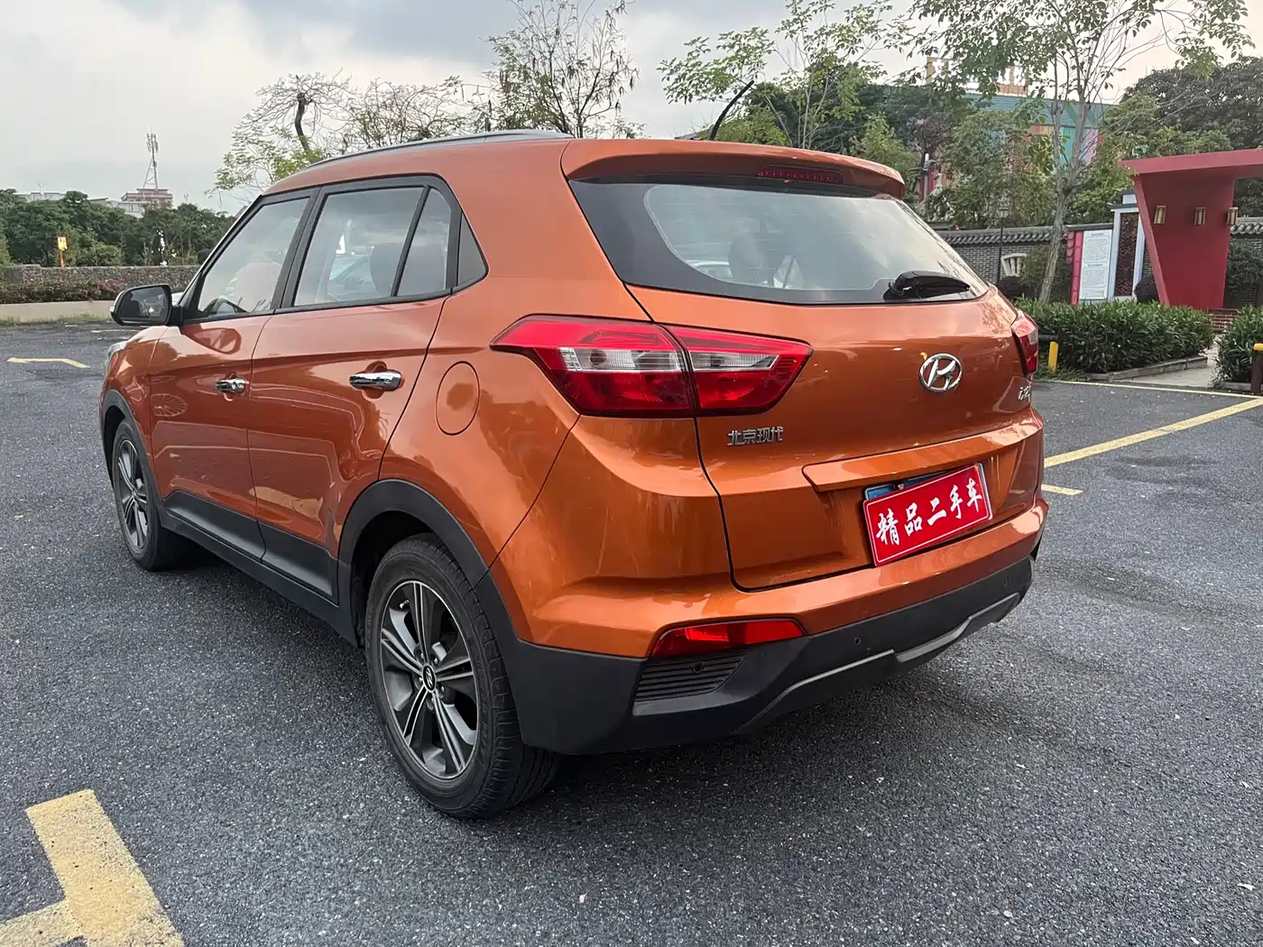 Hyundai Beijing Hyundai ix25 2015 1.6L Automatic 2WD Smart GLS фото 13