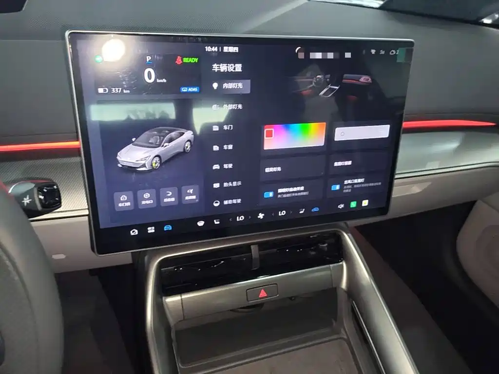 ARCFOX Alpha S5 2026 2025 Facelift 668MAX Divine Edition 200kW