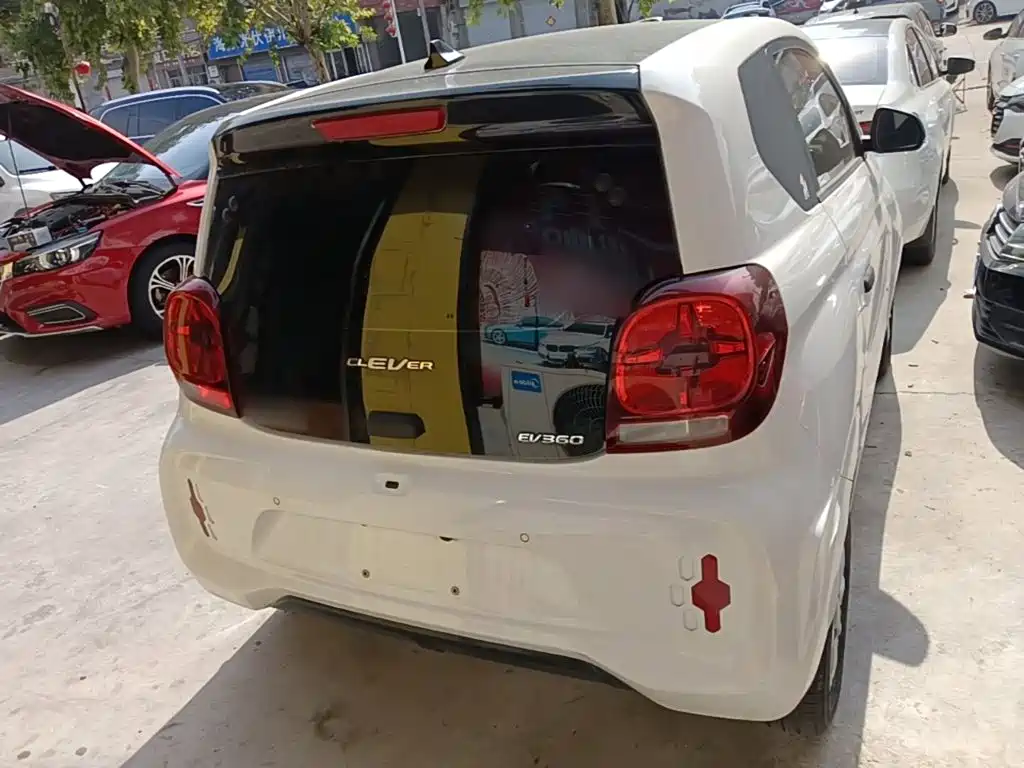 2023 Roewe Clever