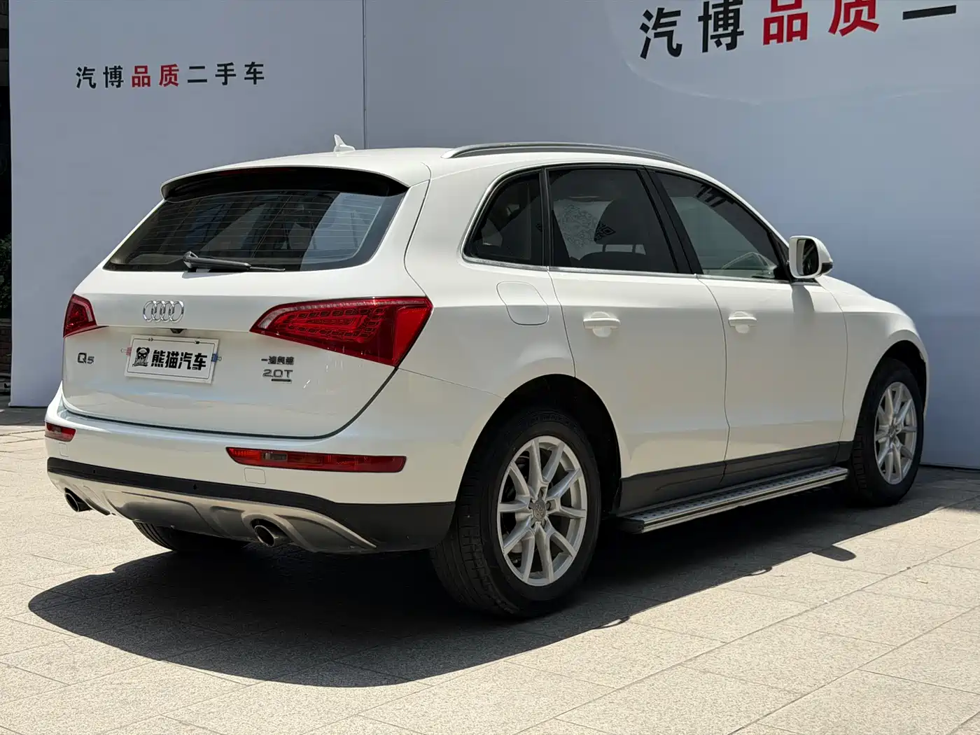 Audi Q5 2012 2.0TFSI Comfort фото 5