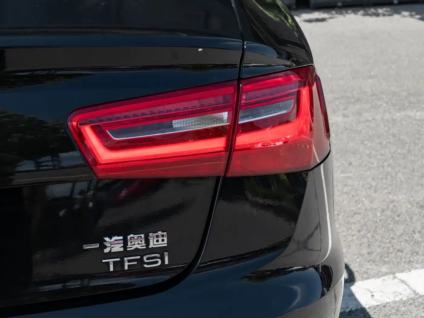 Audi A6L 2014 2014 TFSI Standard