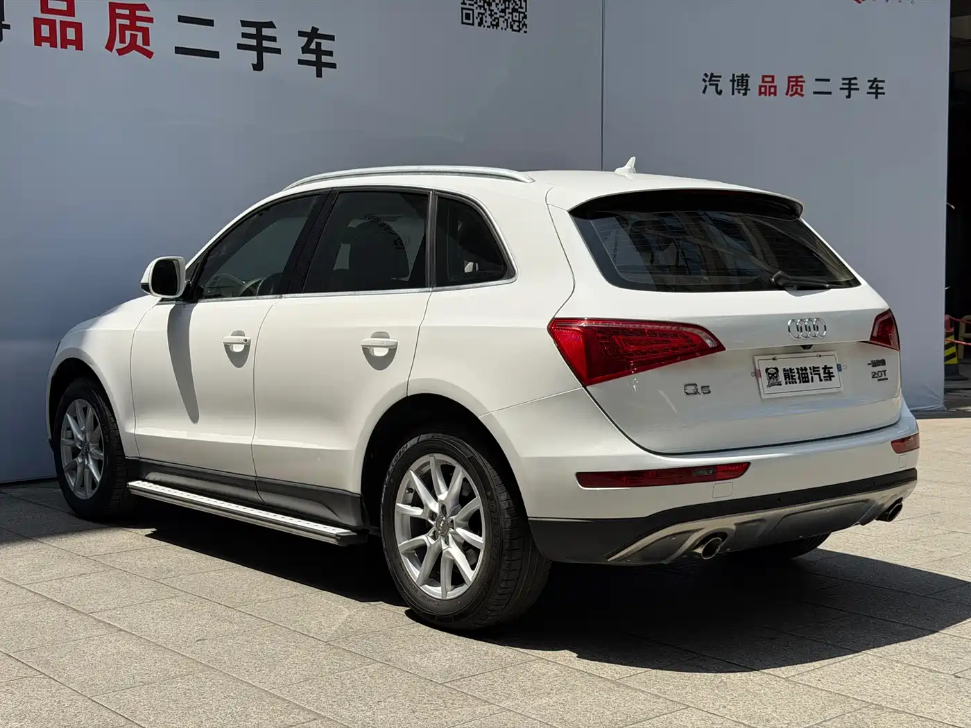 Audi Q5 2012 2.0TFSI Comfort фото 7