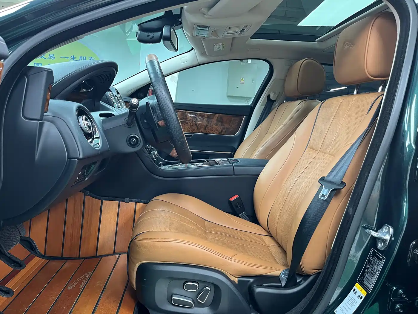 Jaguar XJ 2015 2015 XJL 3.0 SC 2WD Panorama Business Edition