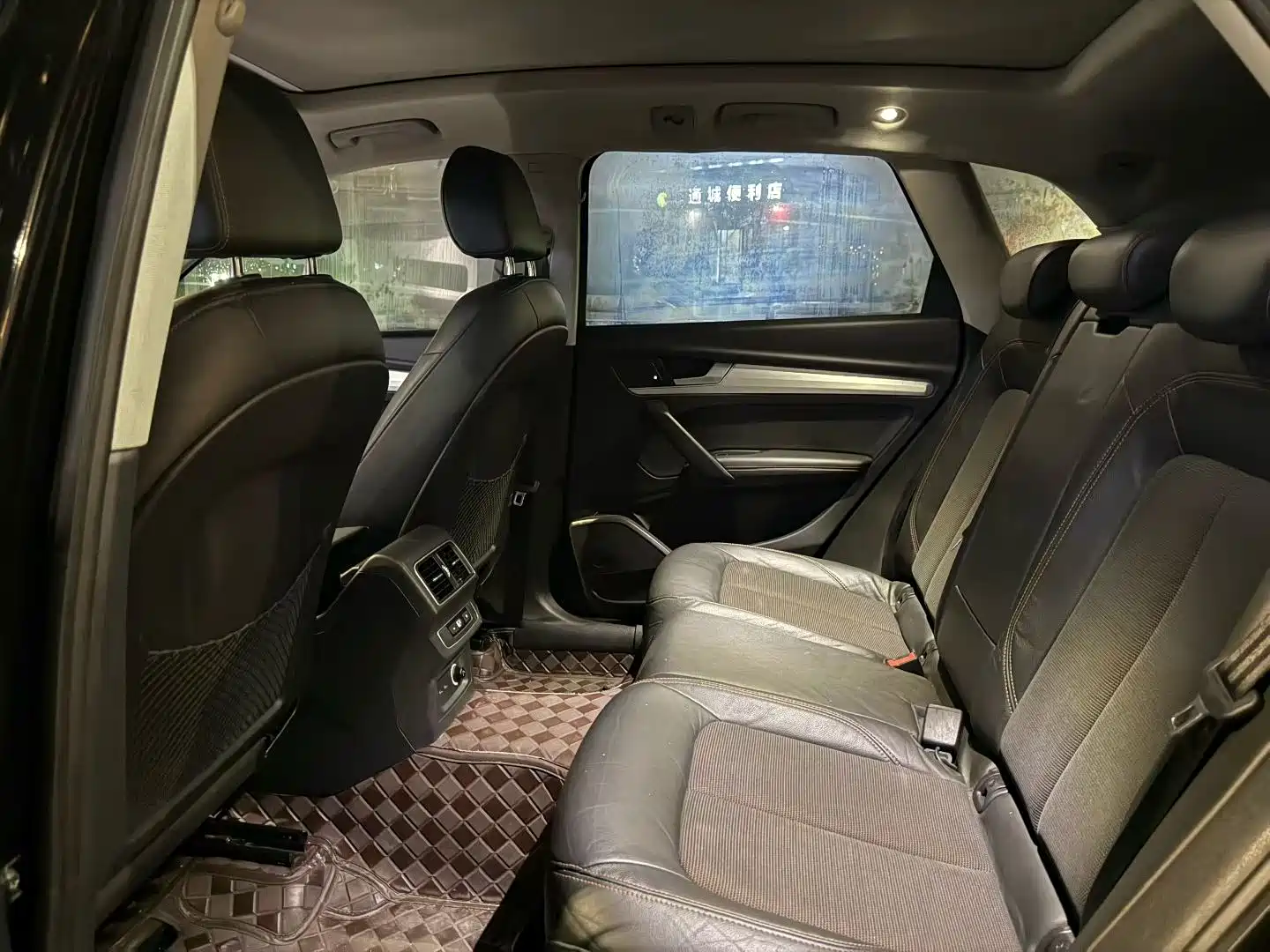 Photo 5 - Audi Q5L