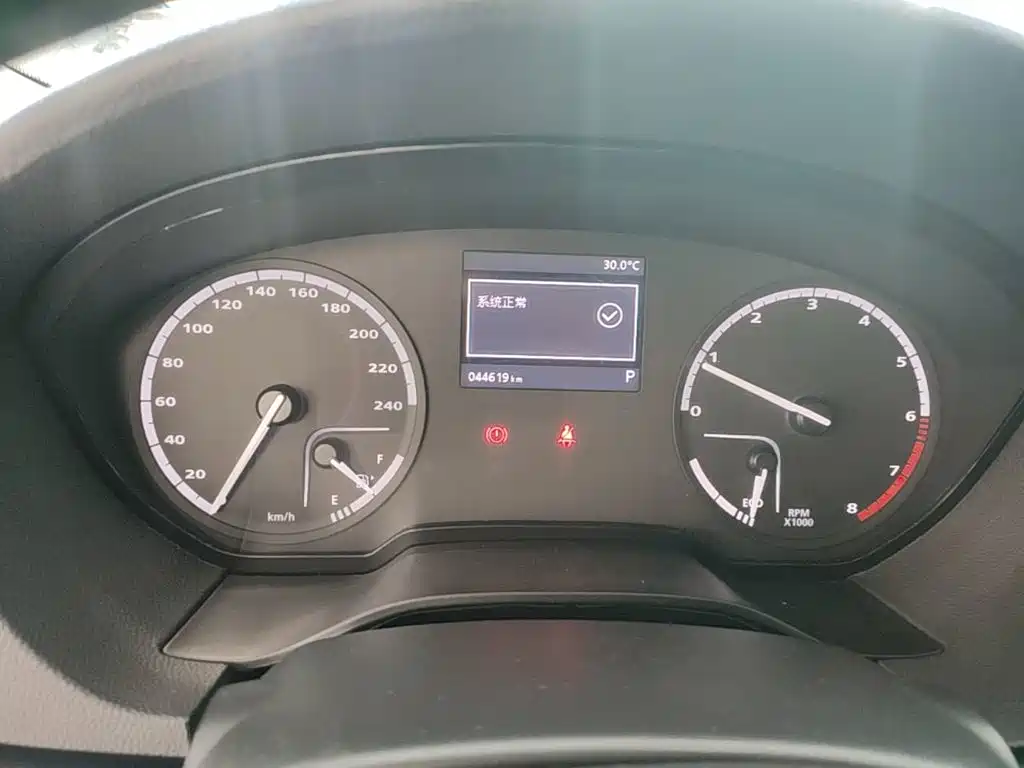 Qoros 3 2019 2018 Sedan 1.6L Auto Leading