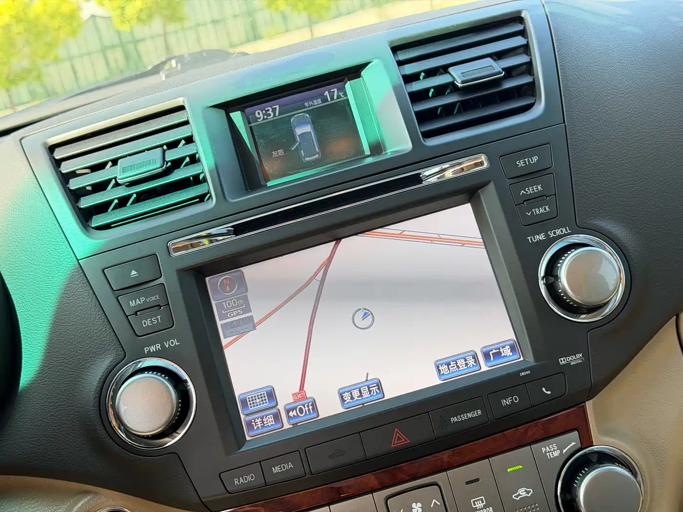 Toyota Highlander 2012 2.7L 2WD 7-Seater Luxury Navigation Edition фото 12