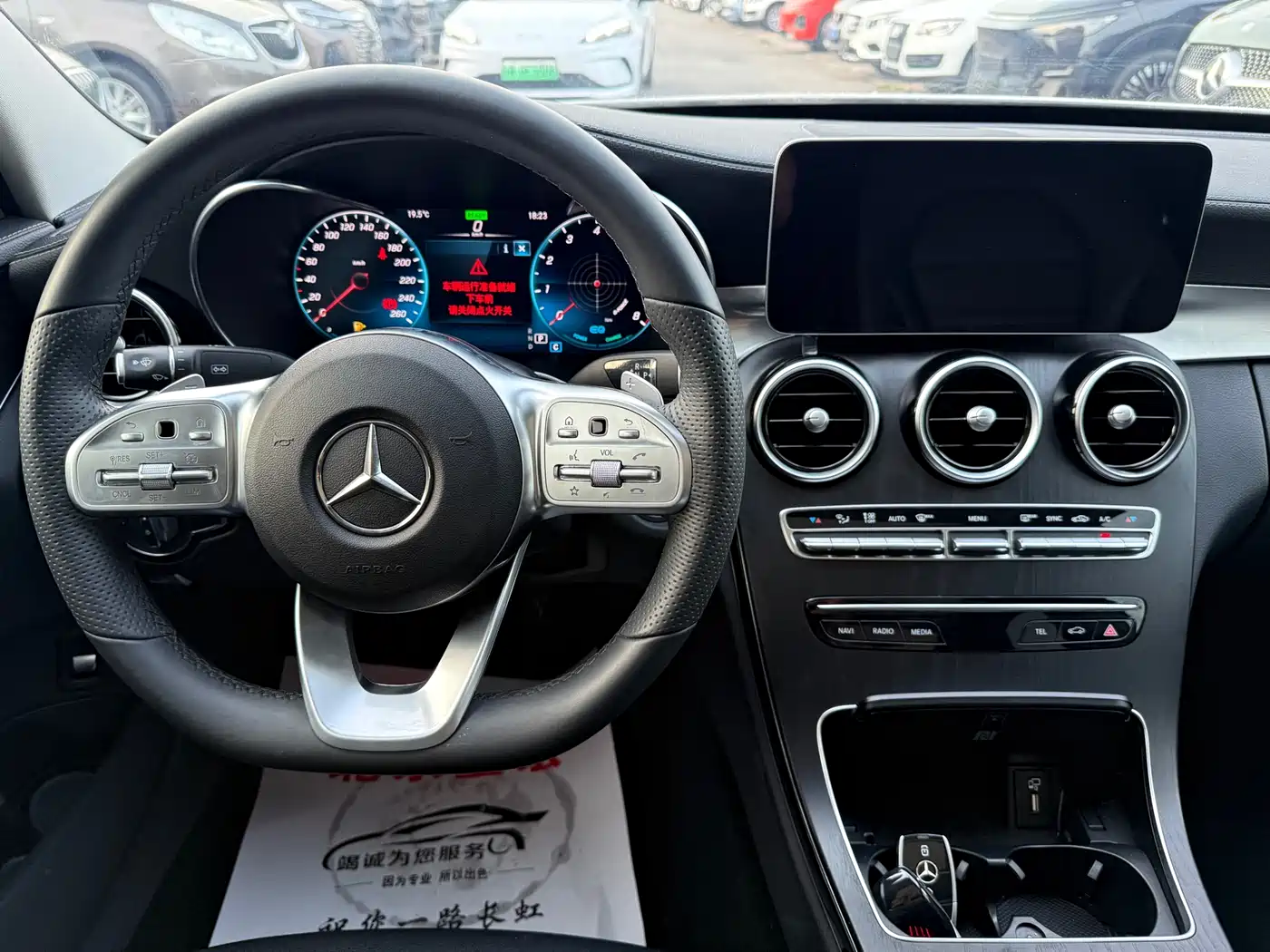 Mercedes-Benz C-Class 2020 Facelift C 260 L Sport фото 9