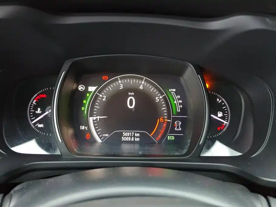Renault Kadjar 2017 2017 2.0L 2WD Comfort Edition