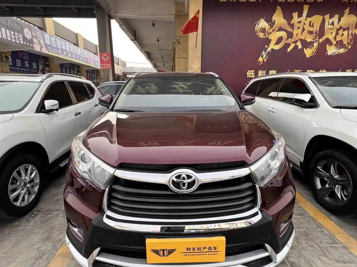Toyota Highlander 2015 2.0T AWD Luxury Navigation Edition 7-seater фото 2
