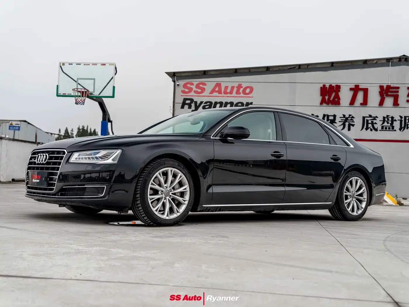 Photo 1 - Audi A8