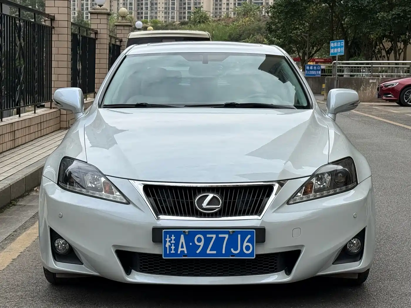 Photo 2 - Lexus IS