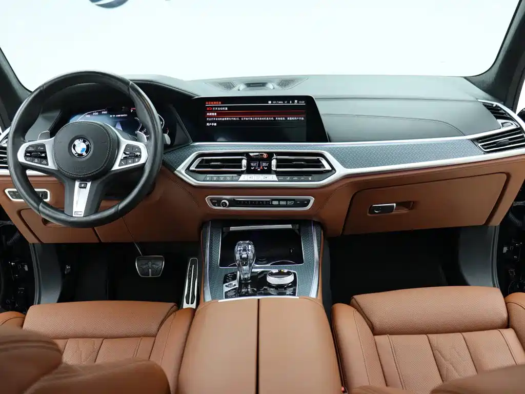 Photo 16 - BMW X7