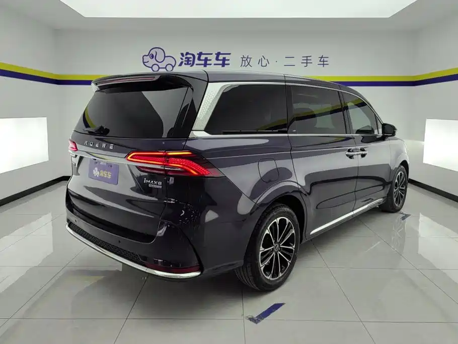 Фото 3 - Roewe iMAX8
