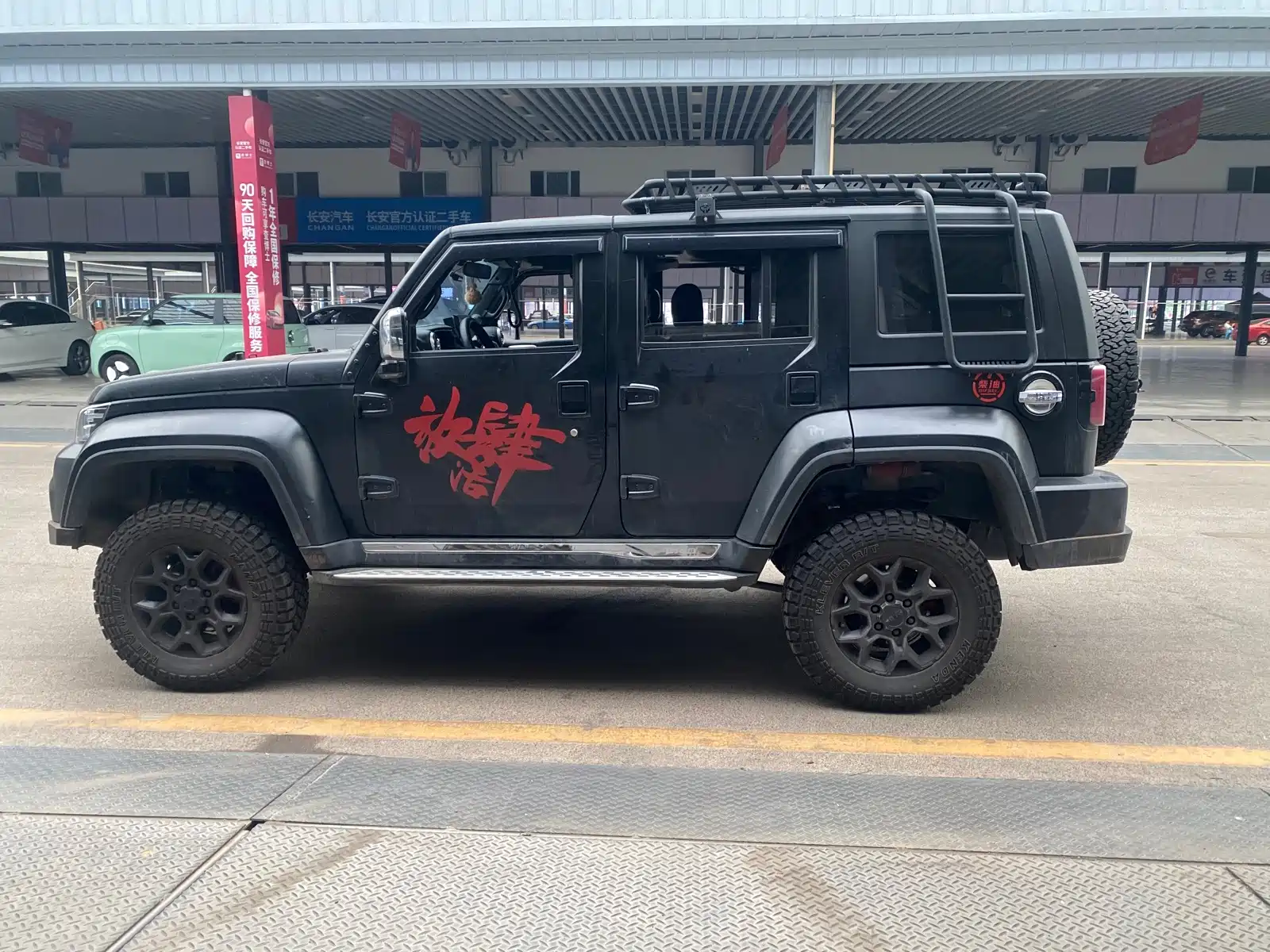 صورة 11 - BAIC ORV Beijing Offroad BJ40