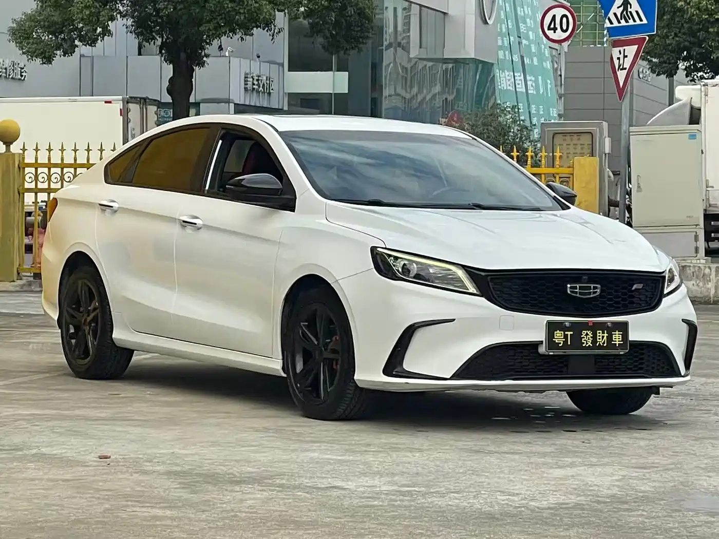 GEELY AUTOMOBILE BINRUI