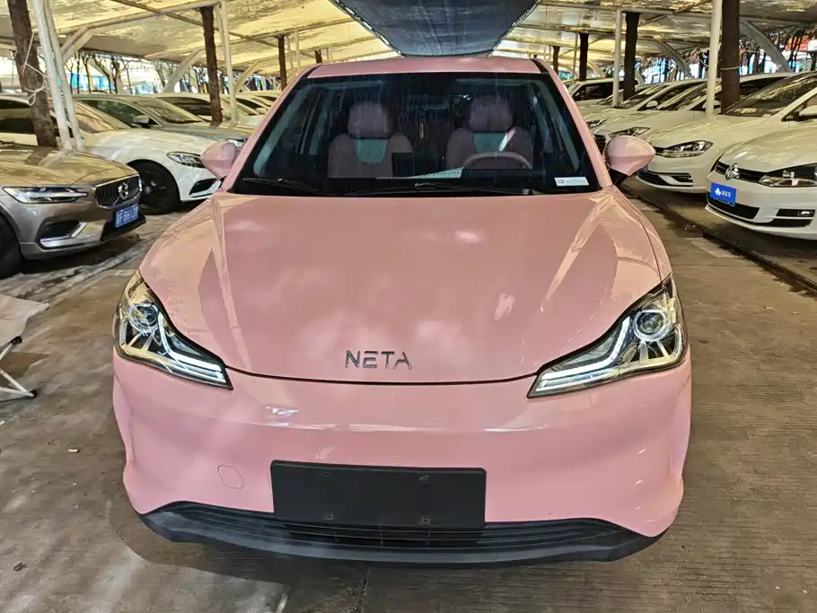 Nezha Auto Nezha V 2022 2021 Witch Edition