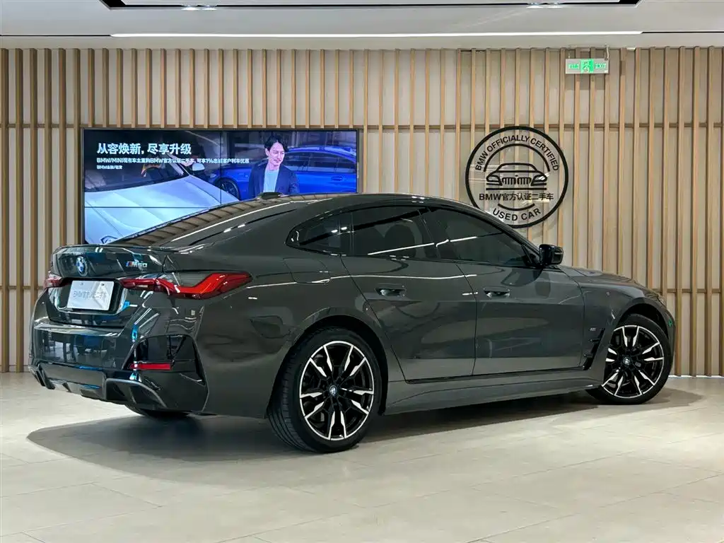 Фото 8 - BMW i4