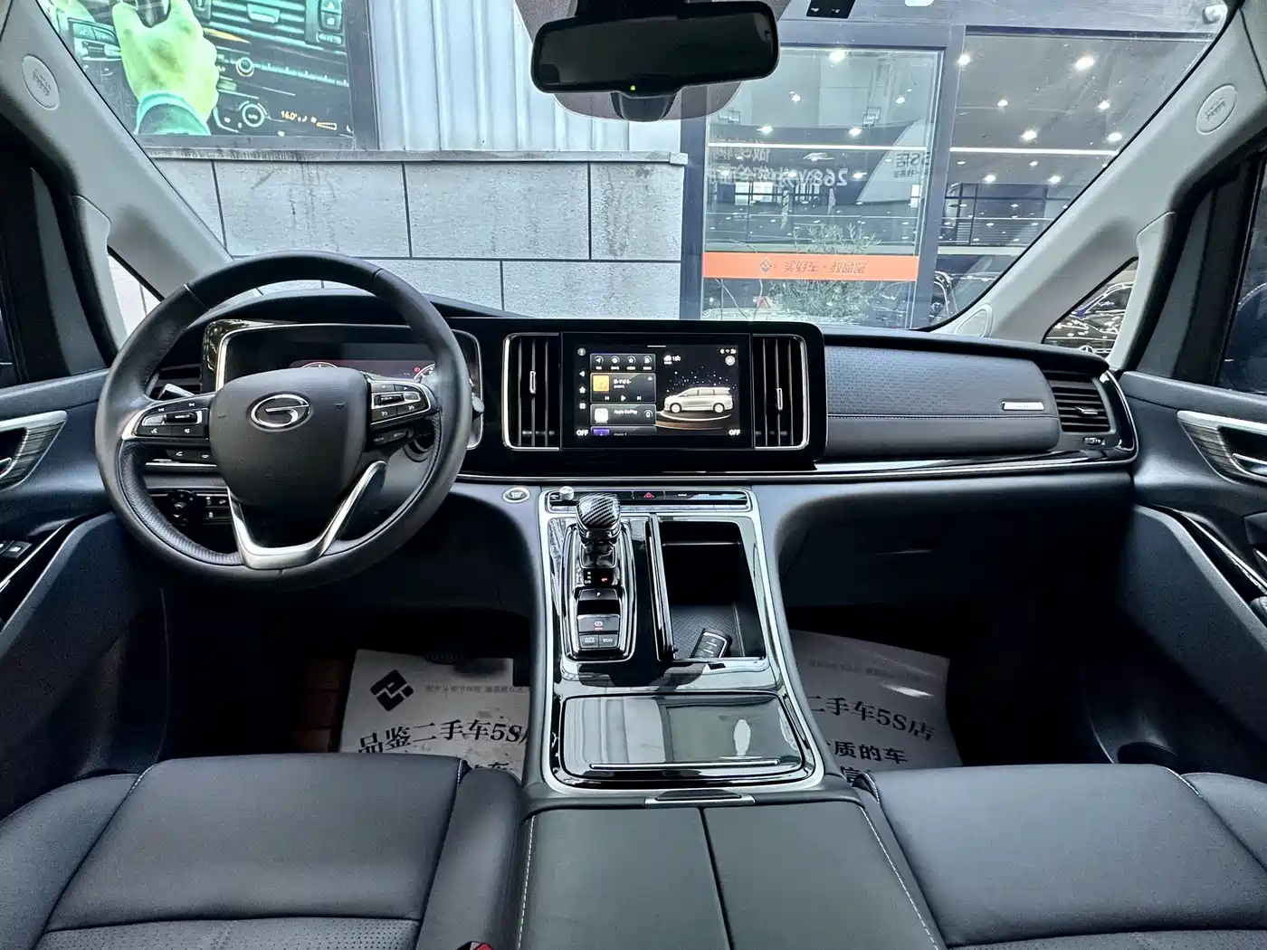 GAC Trumpchi Trumpchi M8 2021 Leading Show Series 390T Prestige Edition фото 12