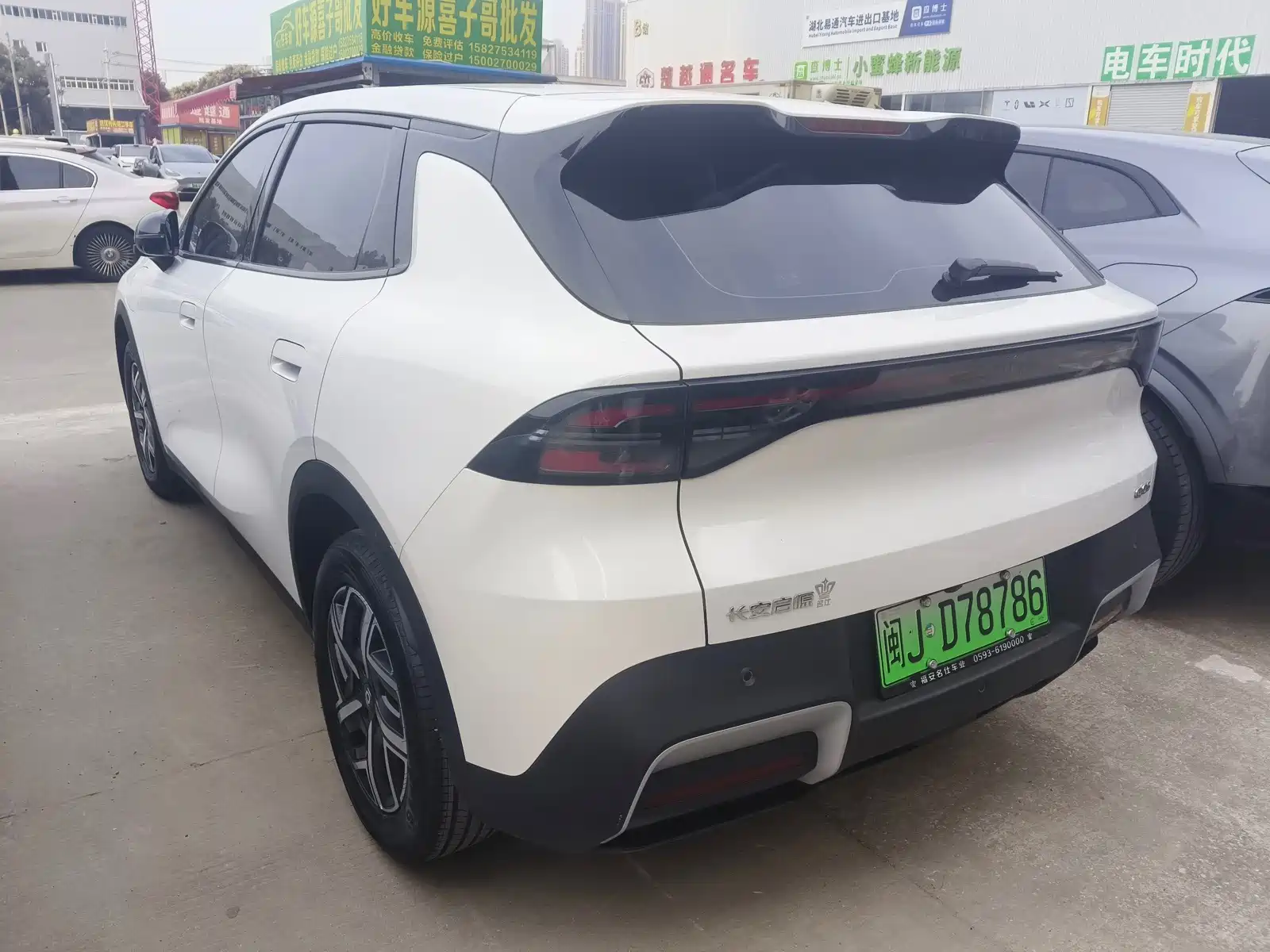 صورة 9 - Changan Qiyuan Q05