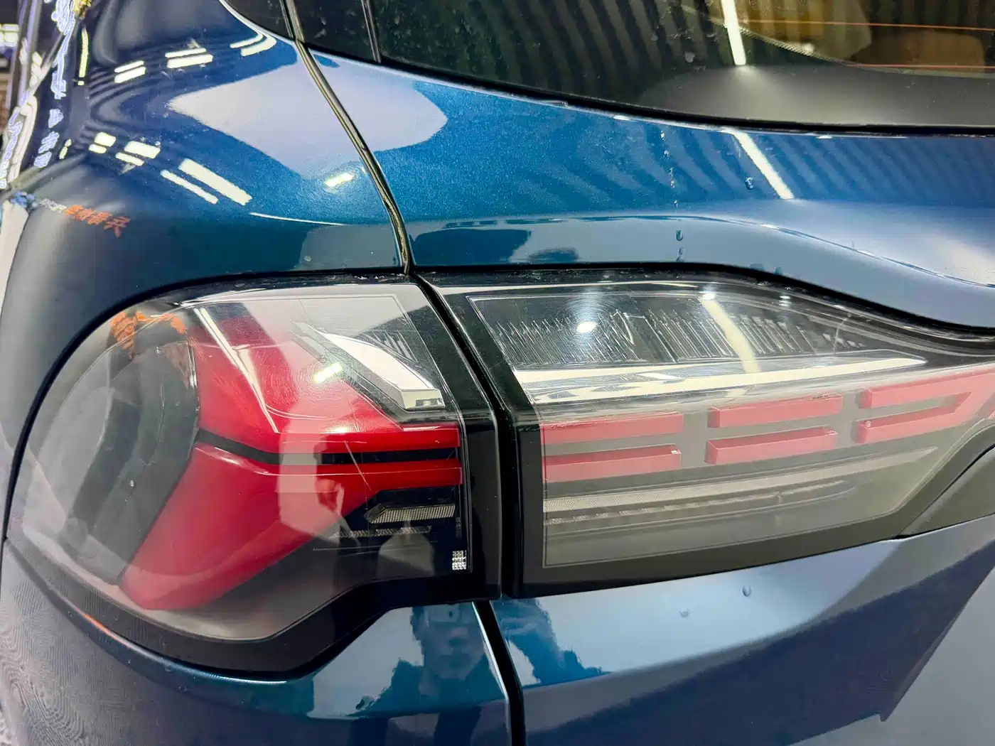 GEELY AUTOMOBILE HAOYUE L